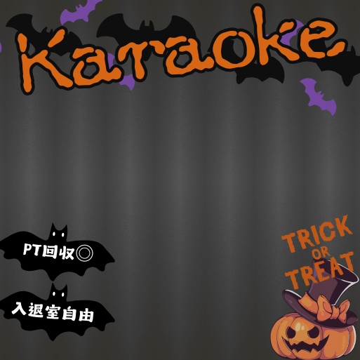正方形サムネイル素材「Karaoke」‐Halloween2‐