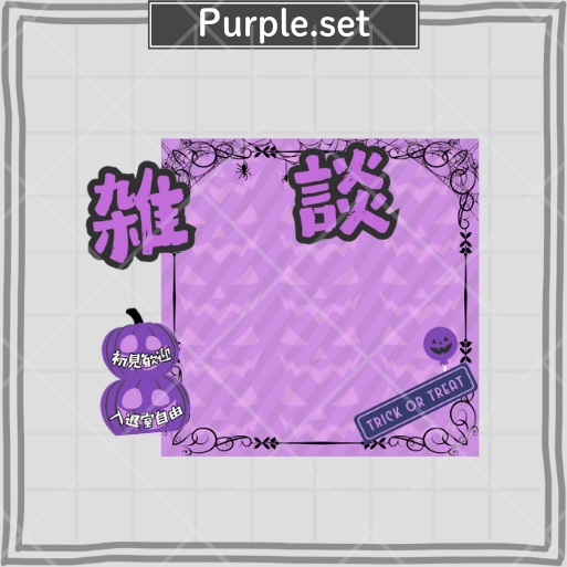 ‐Halloween3‐正方形サムネイル素材「雑談」