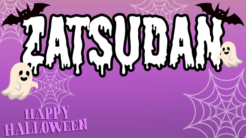 Halloweenサムネイル素材「zatsudan」