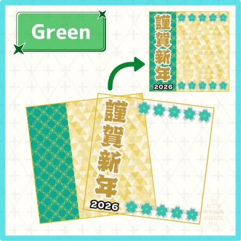 【フリー素材】正月向けサムネイル素材(正方形サイズ)