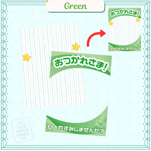 【期間限定無料あり】おつかれさま素材