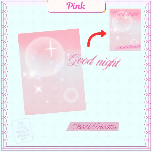 【フリー素材】おやV素材(RT&いいねで使用OK!)