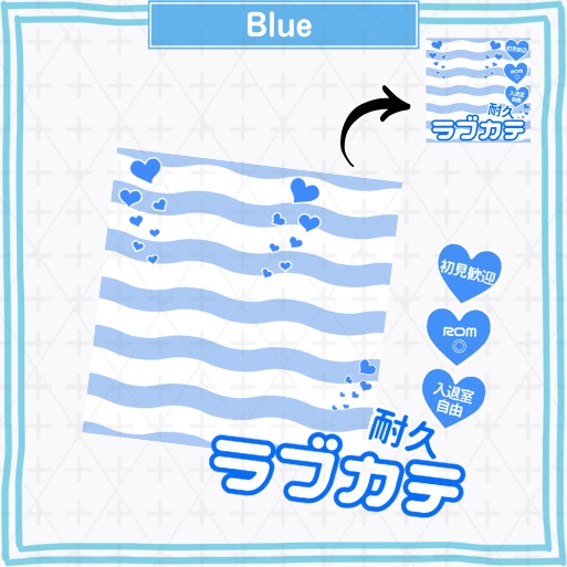 【正方形サムネイル素材】ラブカテ耐久