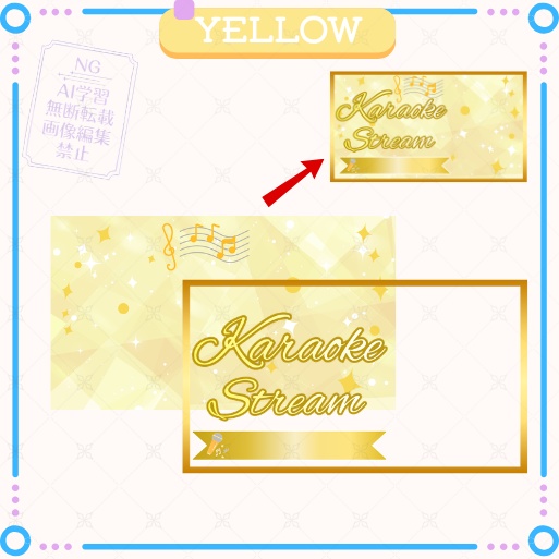 サムネイル素材「Karaoke」