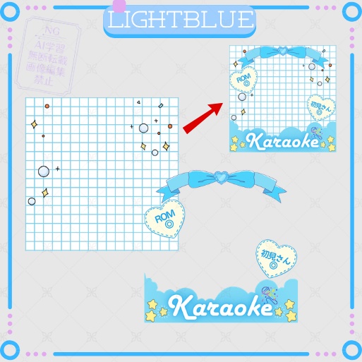 正方形サムネイル素材「Karaoke」