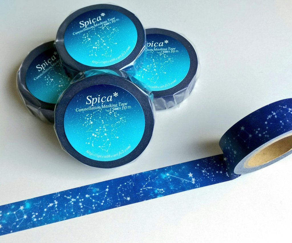 星座マスキングテープ(廃盤のため次回発送分で販売終了)
