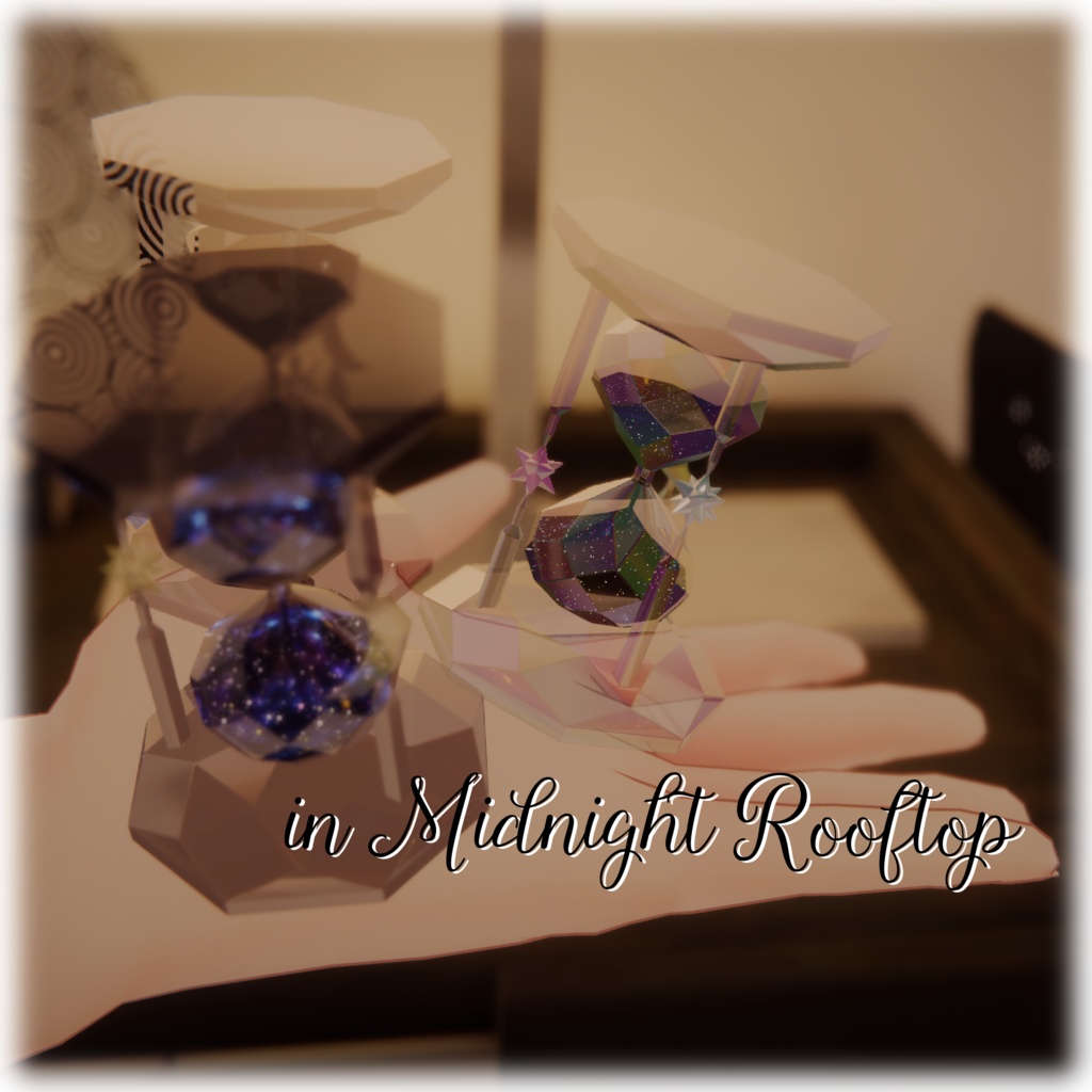 【VRChat想定】Cosmic Hourglass【砂時計・アクセサリ版追加】