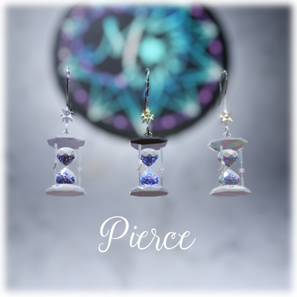 【VRChat想定】Cosmic Hourglass【砂時計・アクセサリ版追加】