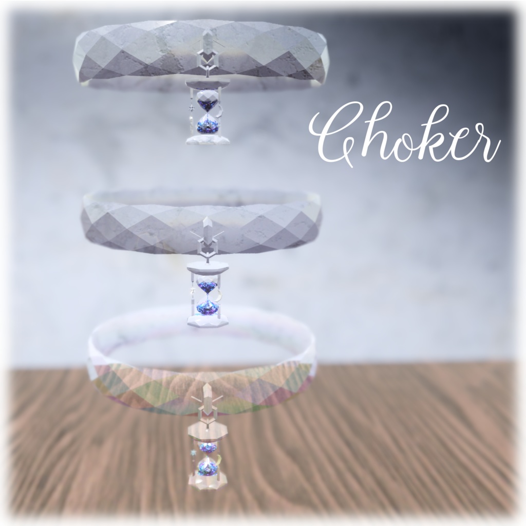 【VRChat想定】Cosmic Hourglass【砂時計・アクセサリ版追加】