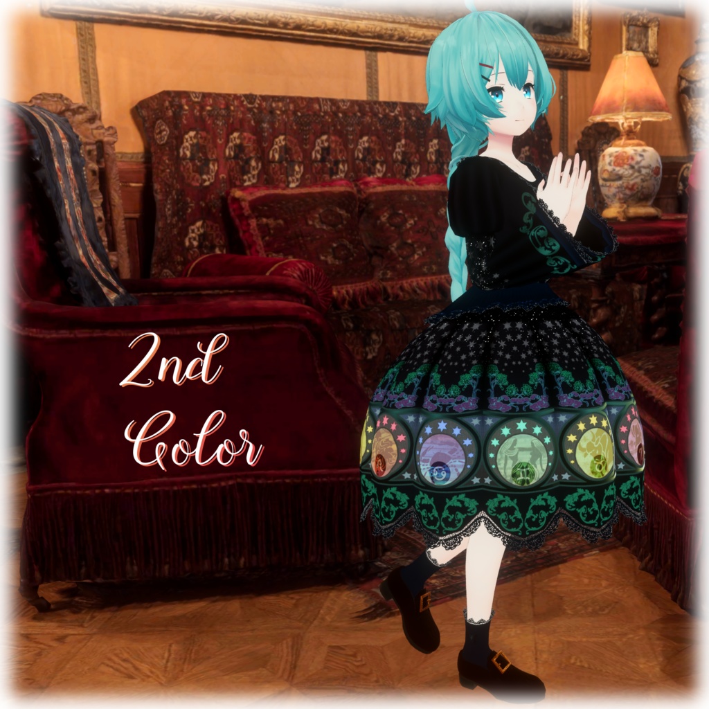 【薄荷素体専用衣装】アール・セレスト【VRChat想定】