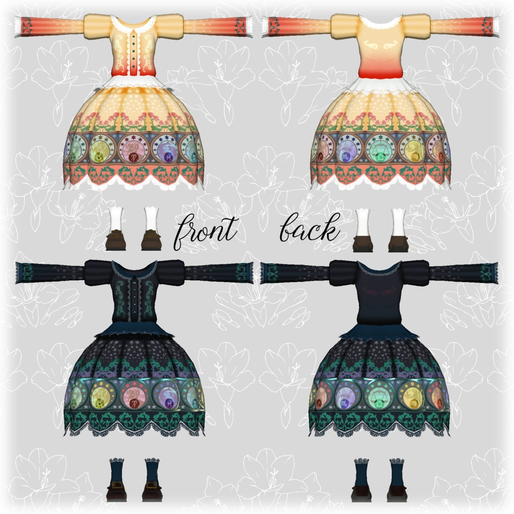 【薄荷素体専用衣装】アール・セレスト【VRChat想定】