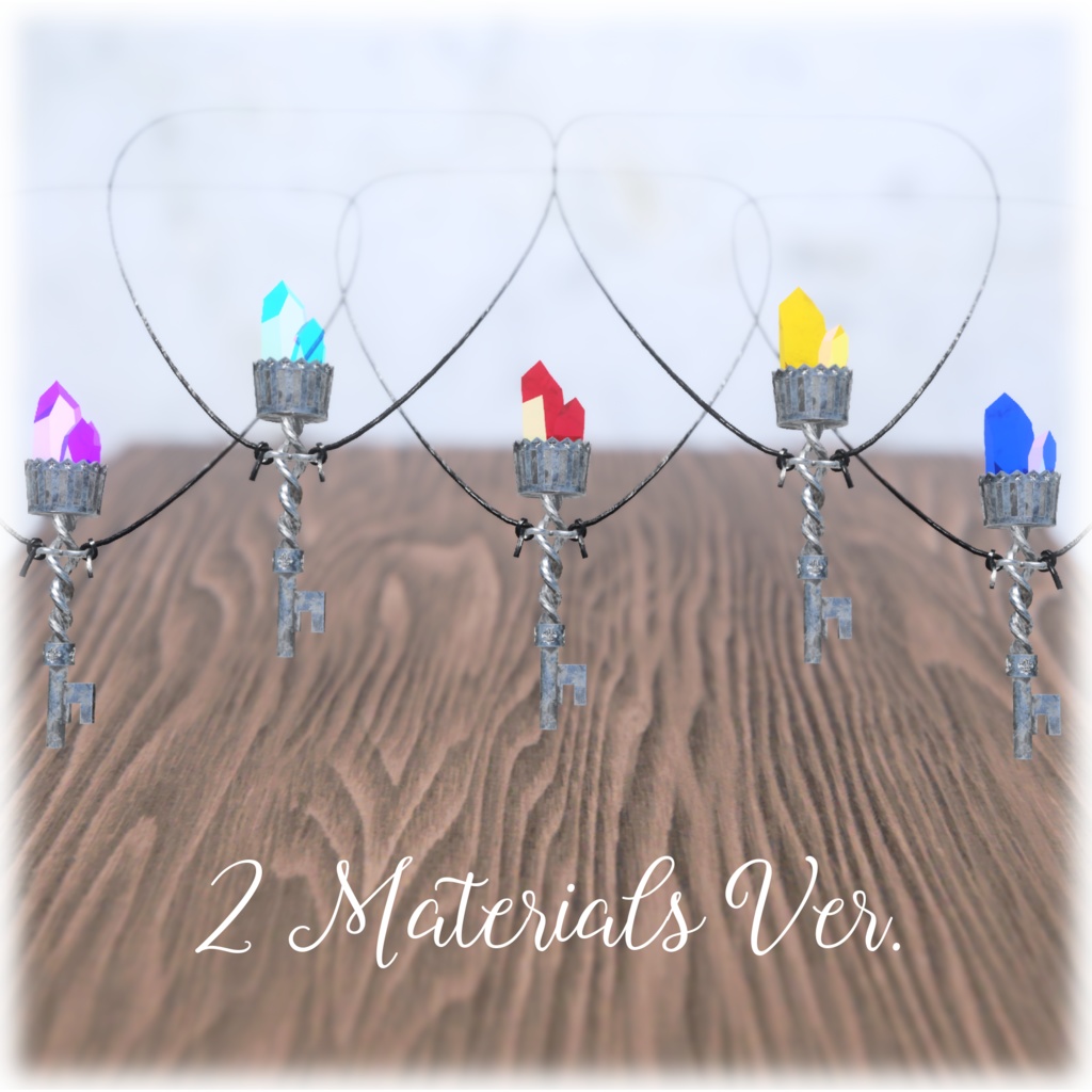 【VRChat想定】魔法鍵の首飾り【鍵・ネックレス】