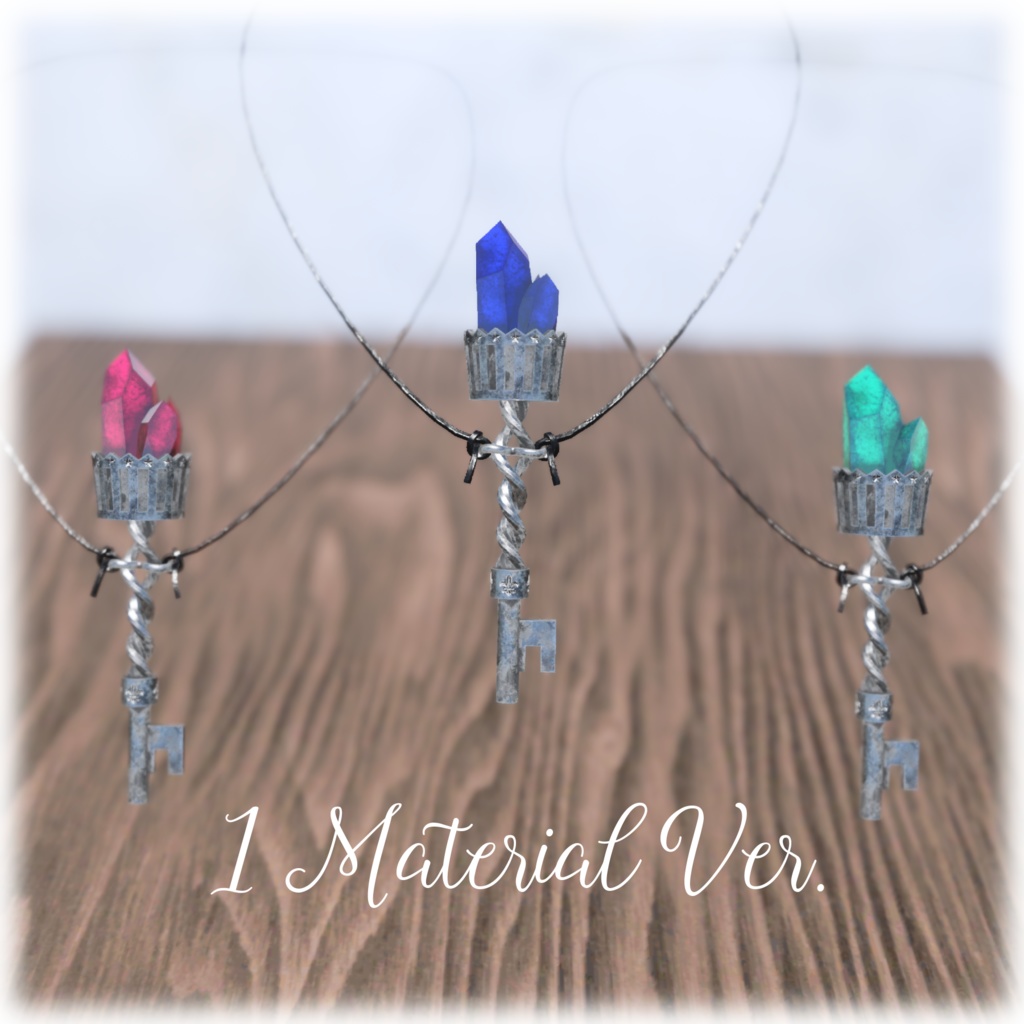 【VRChat想定】魔法鍵の首飾り【鍵・ネックレス】