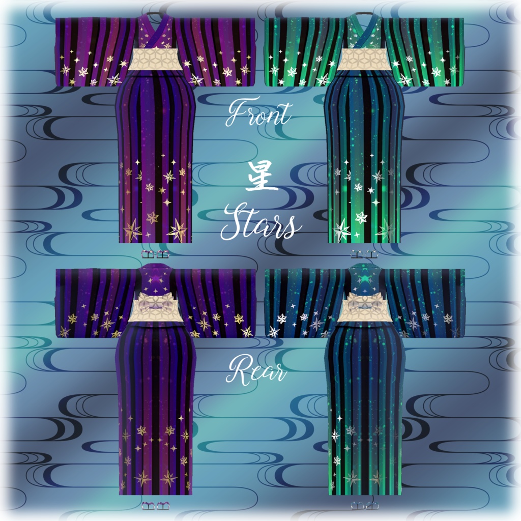 【カルキア専用衣装】浴衣【VRChat想定】