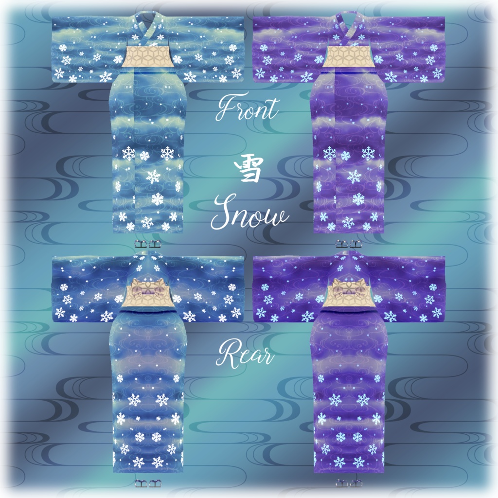 【カルキア専用衣装】浴衣【VRChat想定】