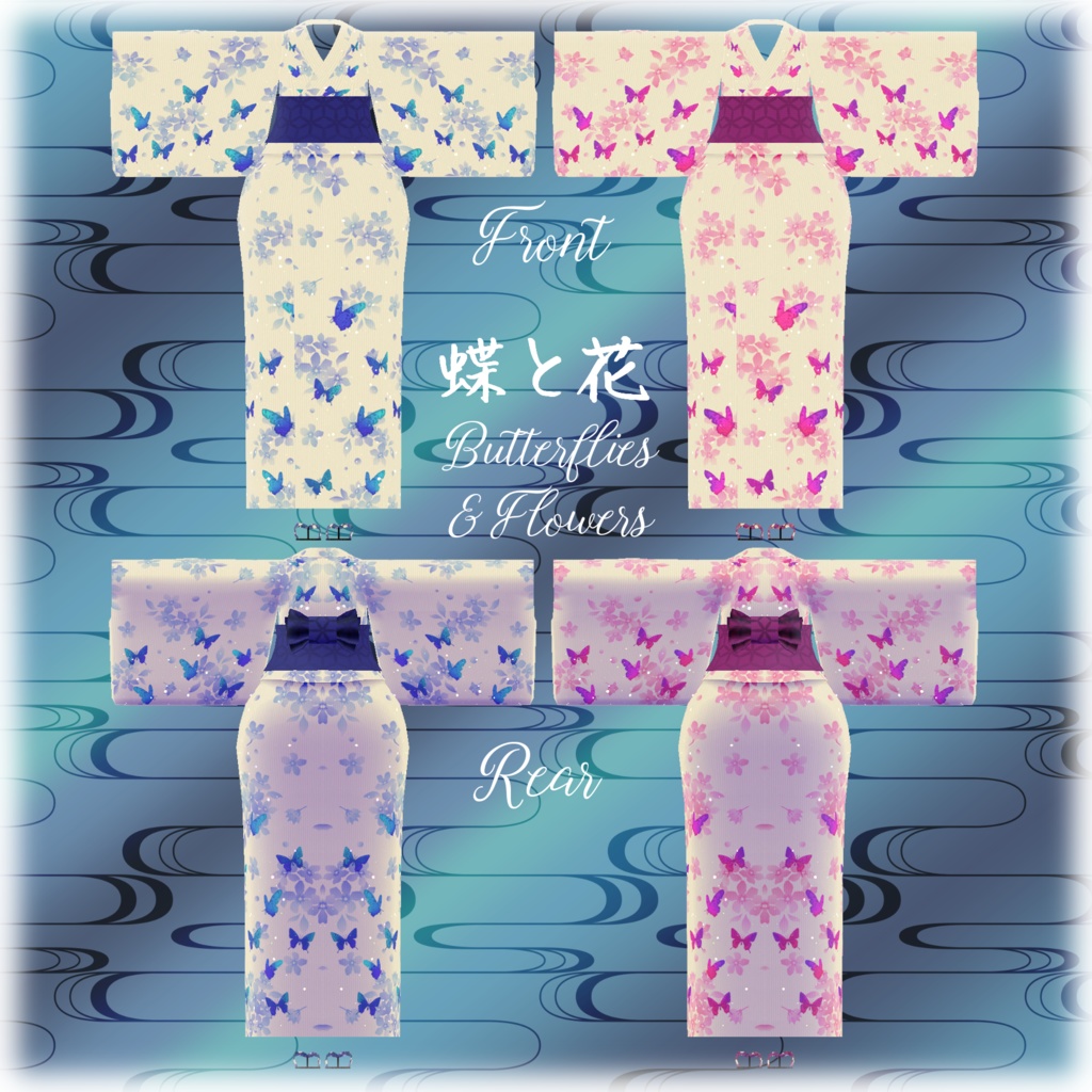 【カルキア専用衣装】浴衣【VRChat想定】