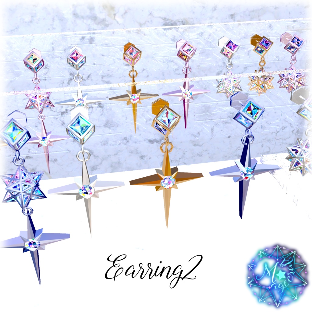 【VRChat想定】南十字星(サザンクロス)リング・ピアス【アクセサリ】