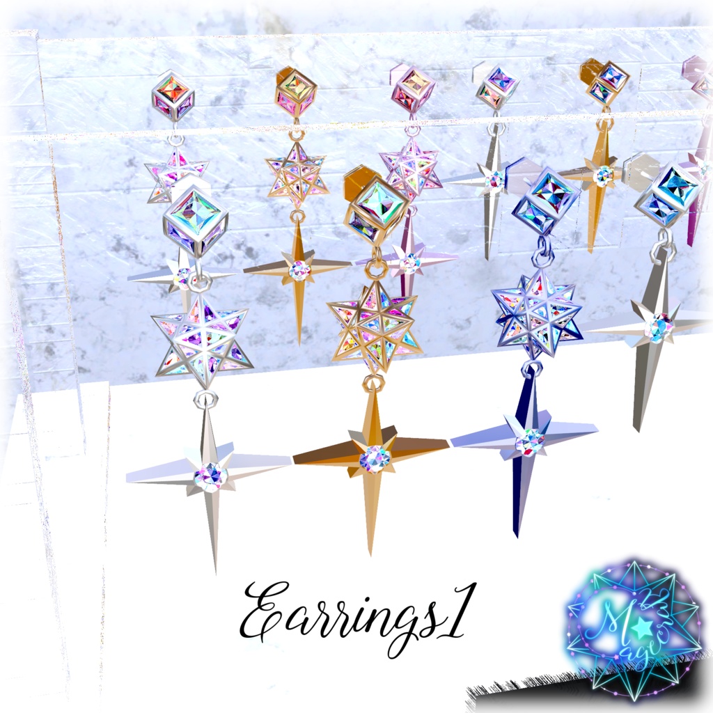 【VRChat想定】南十字星(サザンクロス)リング・ピアス【アクセサリ】