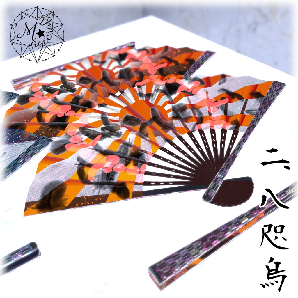 【3Dモデル】螺鈿の扇子【VRChat想定】