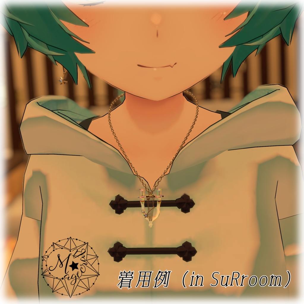 【VRChat想定】オルフェウスの竪琴【ネックレス・ピアス】