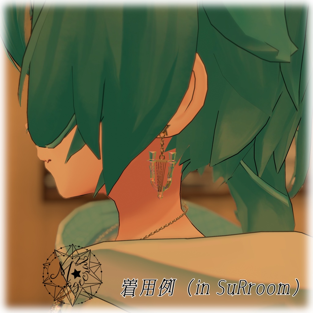【VRChat想定】オルフェウスの竪琴【ネックレス・ピアス】