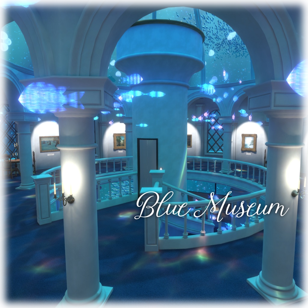 【VRChatワールド】Blue Museum