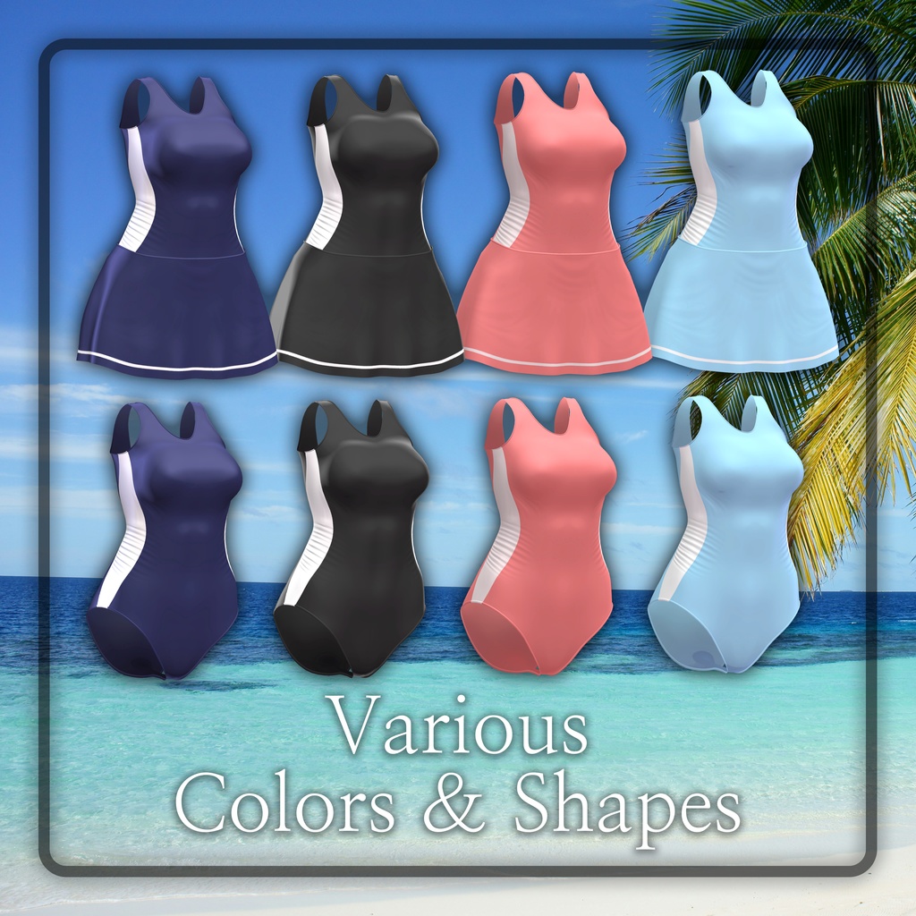 【7アバター対応】 Summer Swimsuit 夏の水着