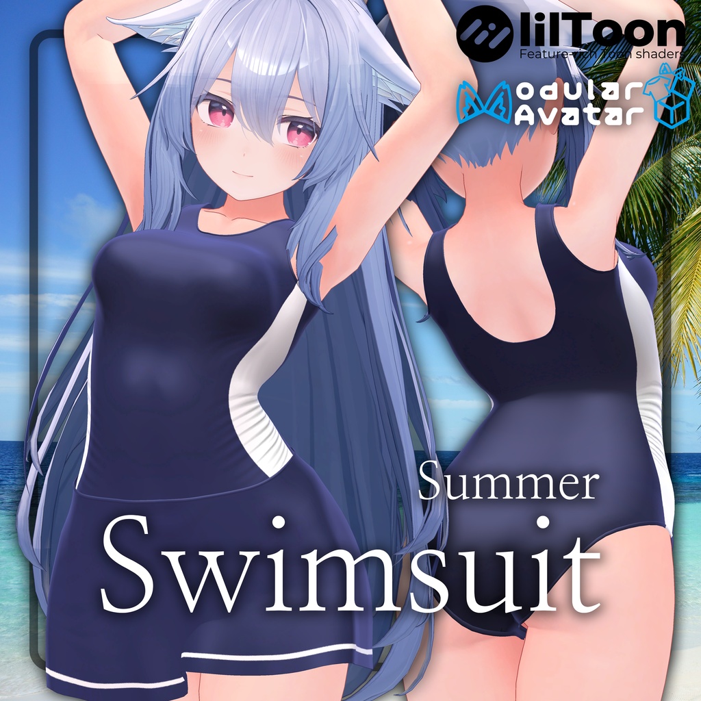 【7アバター対応】 Summer Swimsuit 夏の水着