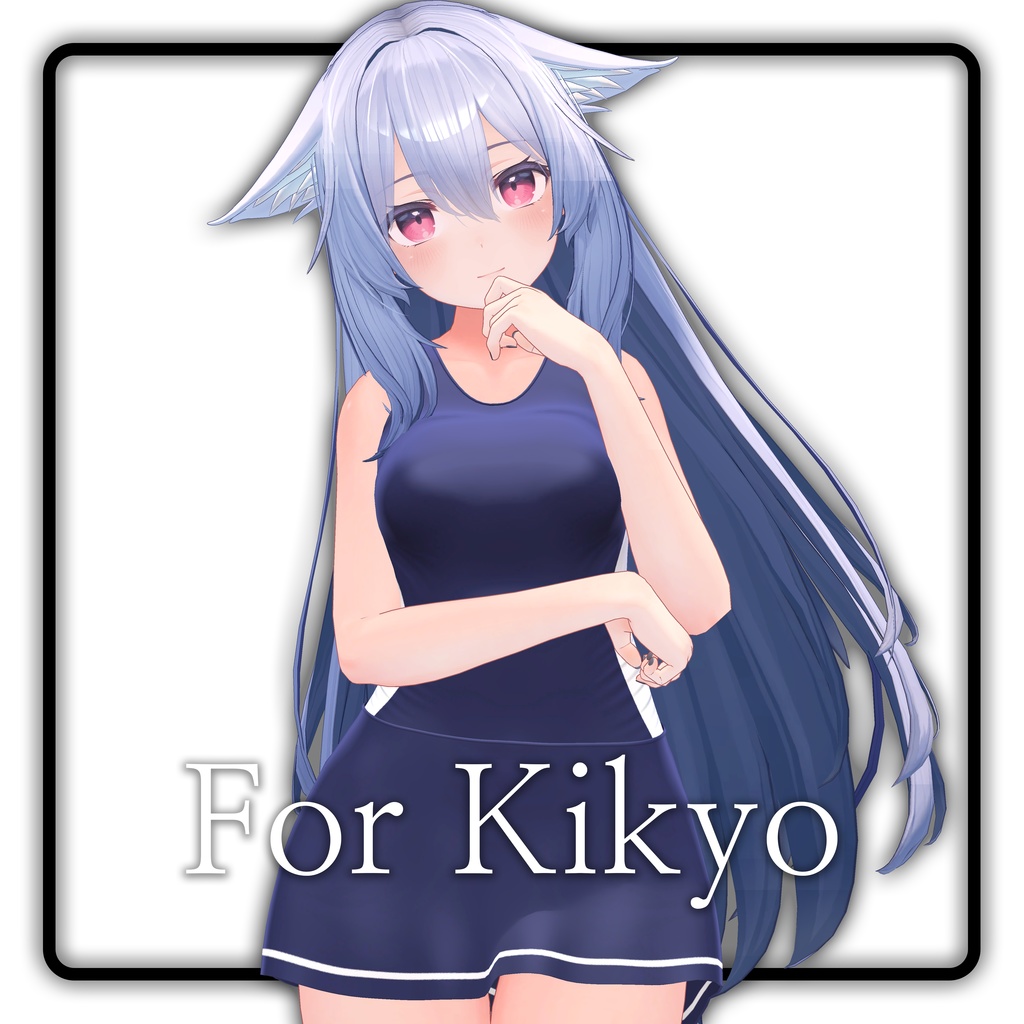 【7アバター対応】 Summer Swimsuit 夏の水着