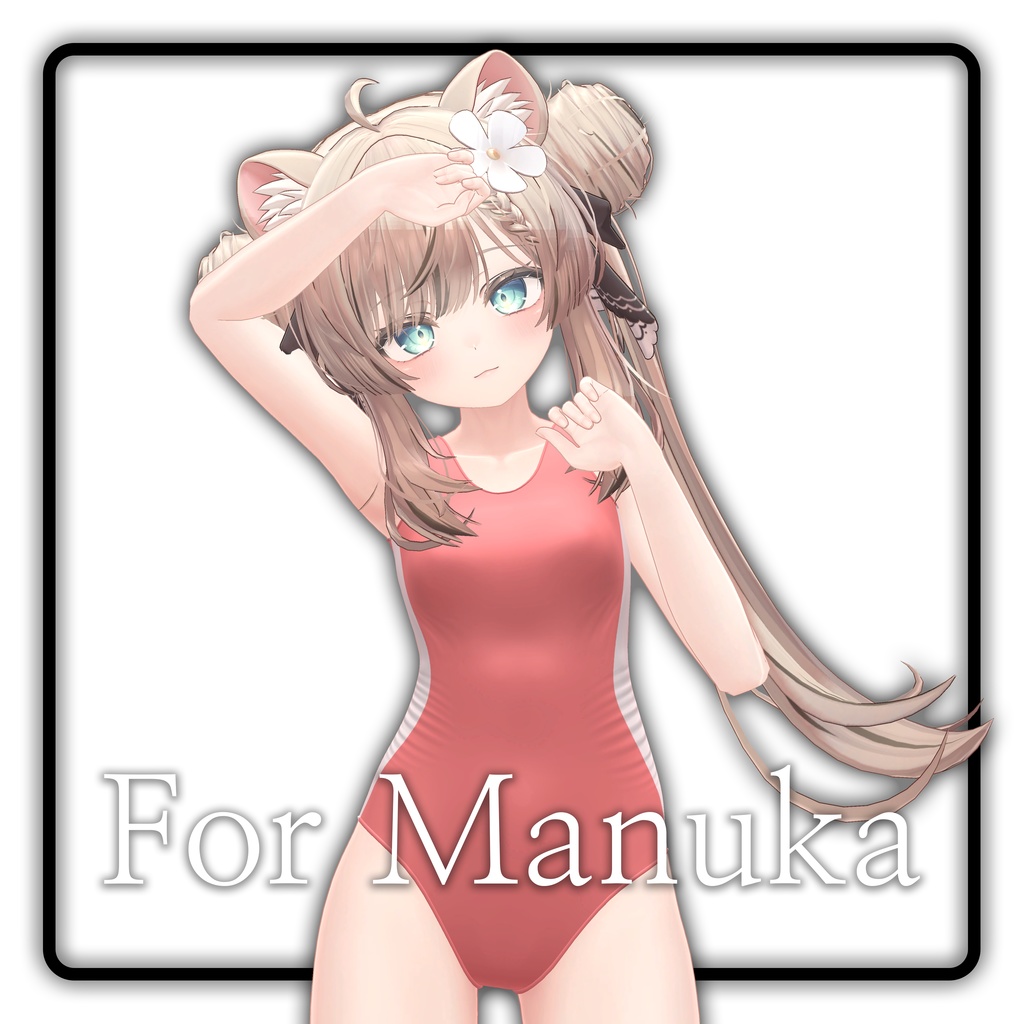 【7アバター対応】 Summer Swimsuit 夏の水着