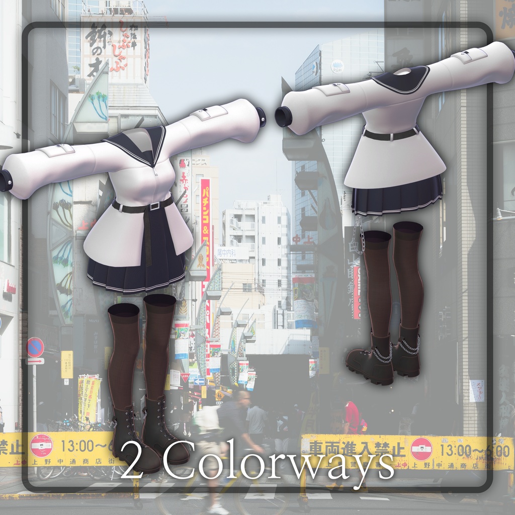 【SALE】 【8アバター対応】 Belted Sailor ベルトセーラー