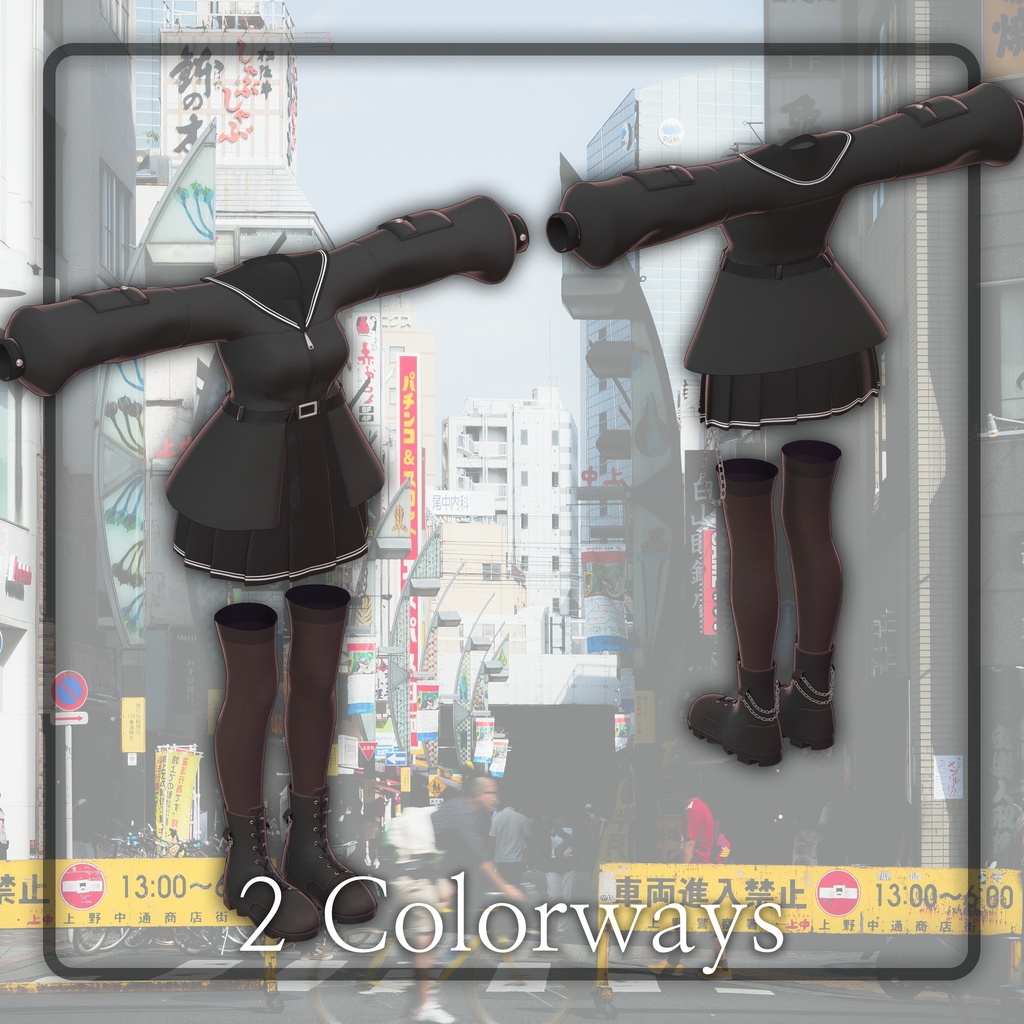 【SALE】 【8アバター対応】 Belted Sailor ベルトセーラー