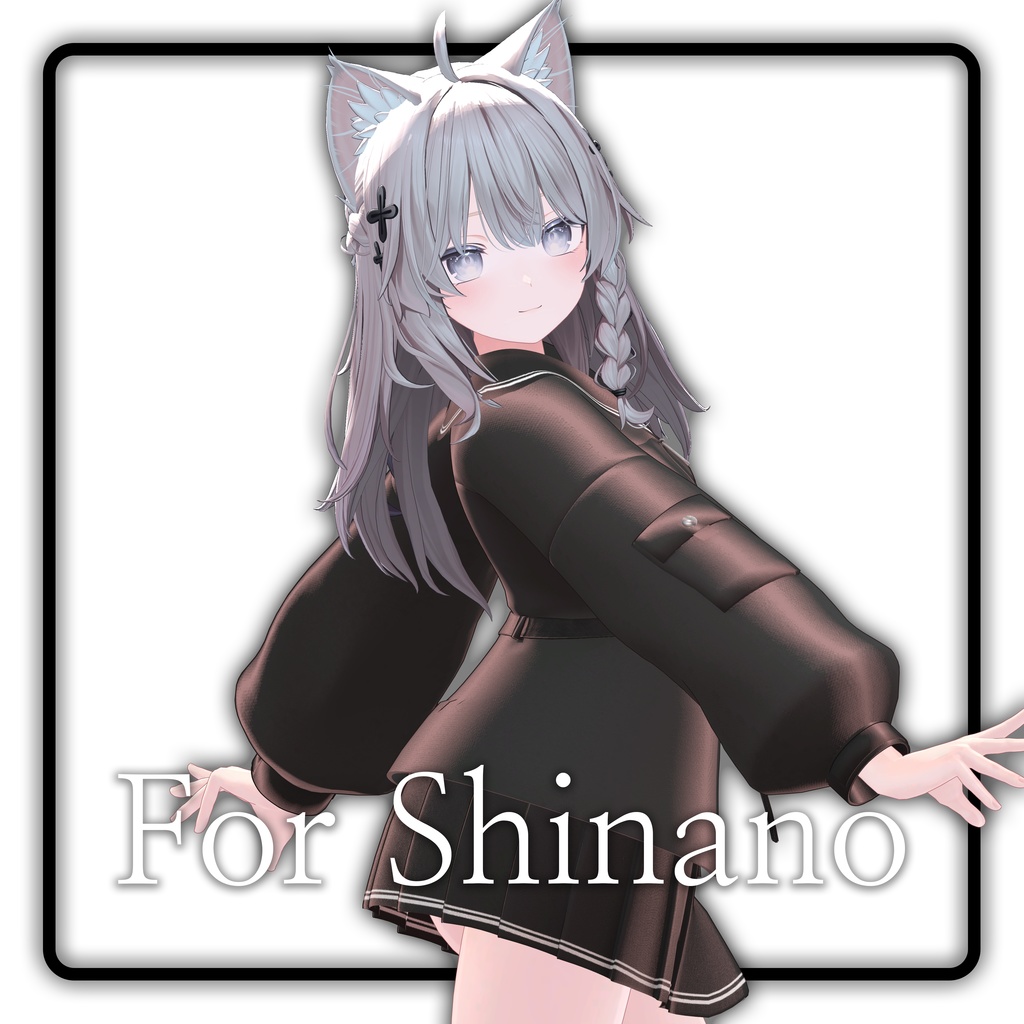 【SALE】 【8アバター対応】 Belted Sailor ベルトセーラー