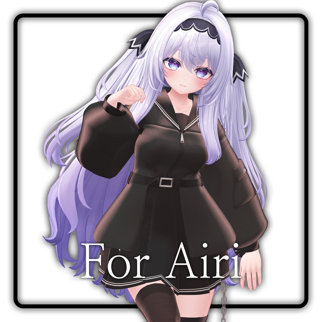 【SALE】 【8アバター対応】 Belted Sailor ベルトセーラー