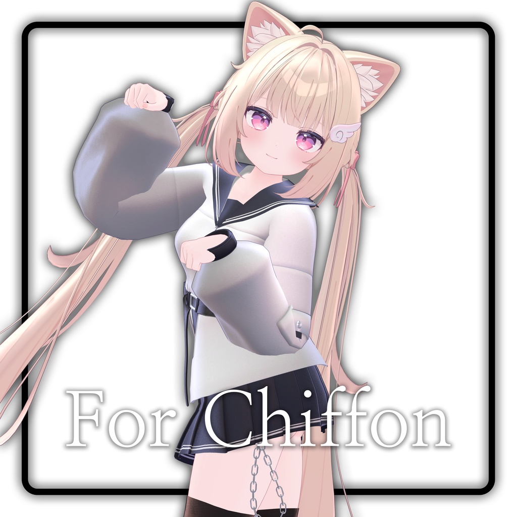 【SALE】 【8アバター対応】 Belted Sailor ベルトセーラー