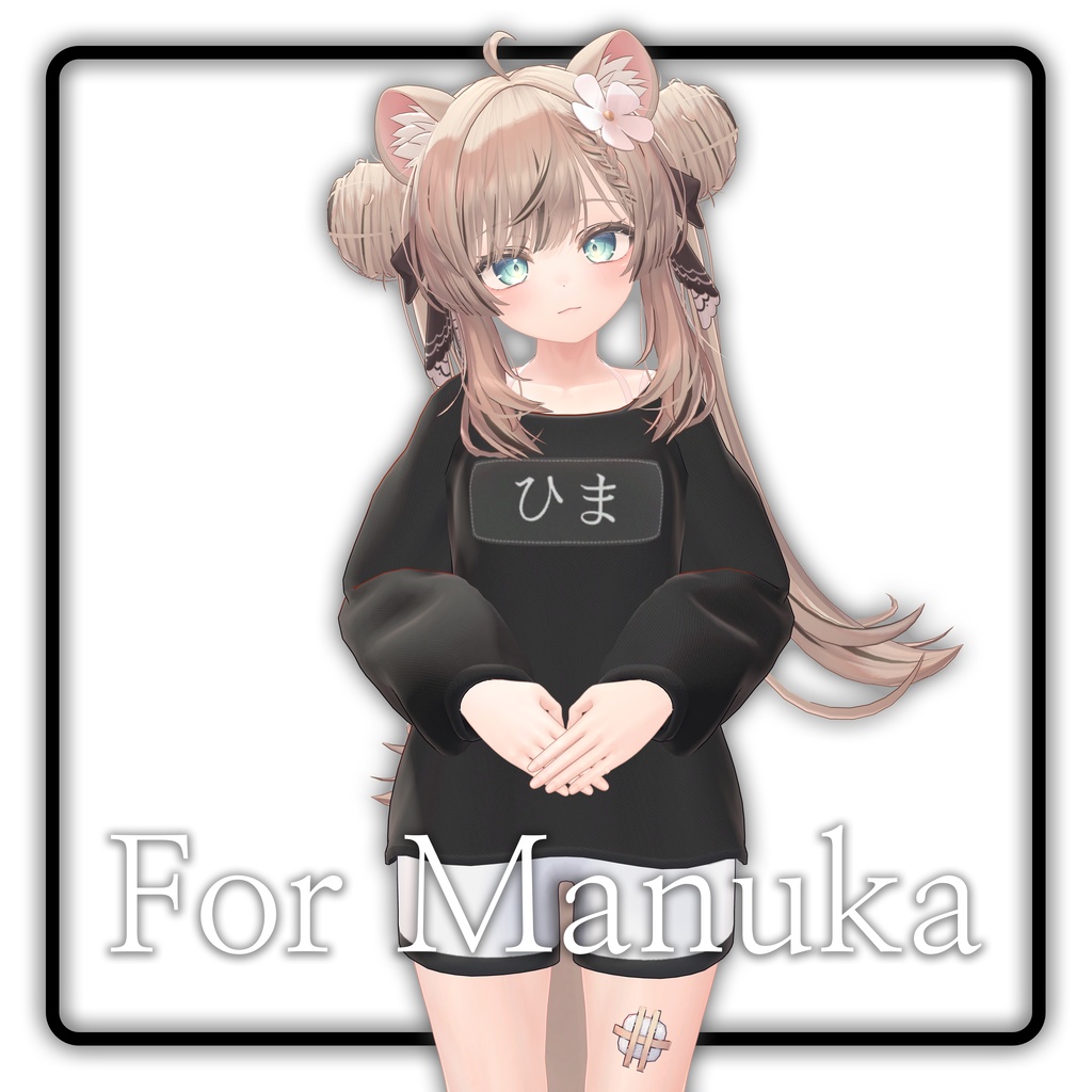 【SALE】 【10アバター対応】 Sunday Sloth サンデースロース