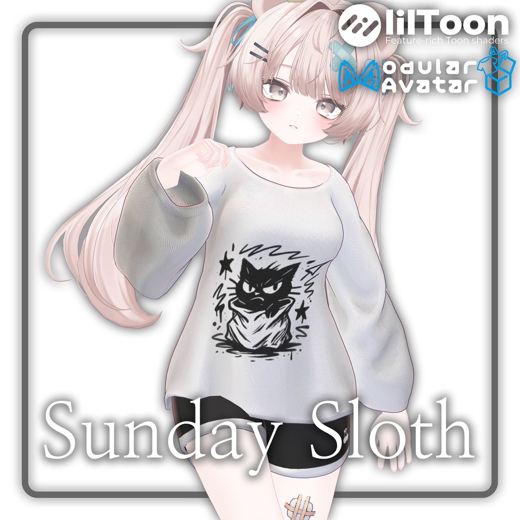 【10アバター対応】 Sunday Sloth サンデースロース