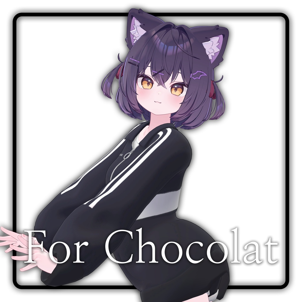 【SALE】【11アバター対応】 Athleisure Edge アスレジャーエッジ