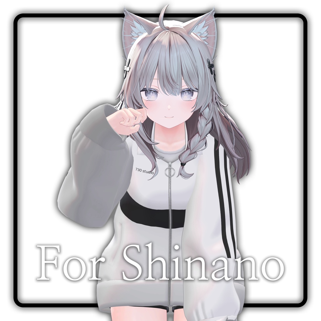 【SALE】【11アバター対応】 Athleisure Edge アスレジャーエッジ