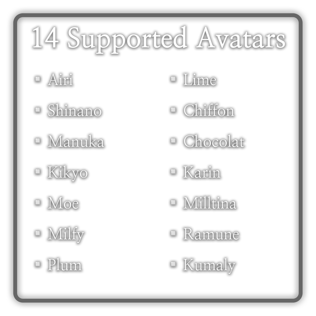 【14アバター対応】 Comfy beanie コンフィービーニー