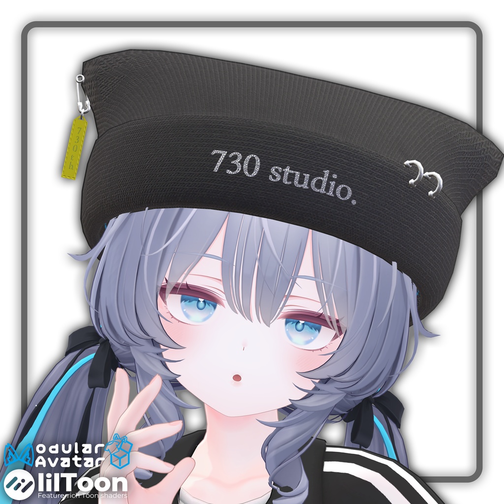 【13アバター対応】 Comfy beanie コンフィービーニー