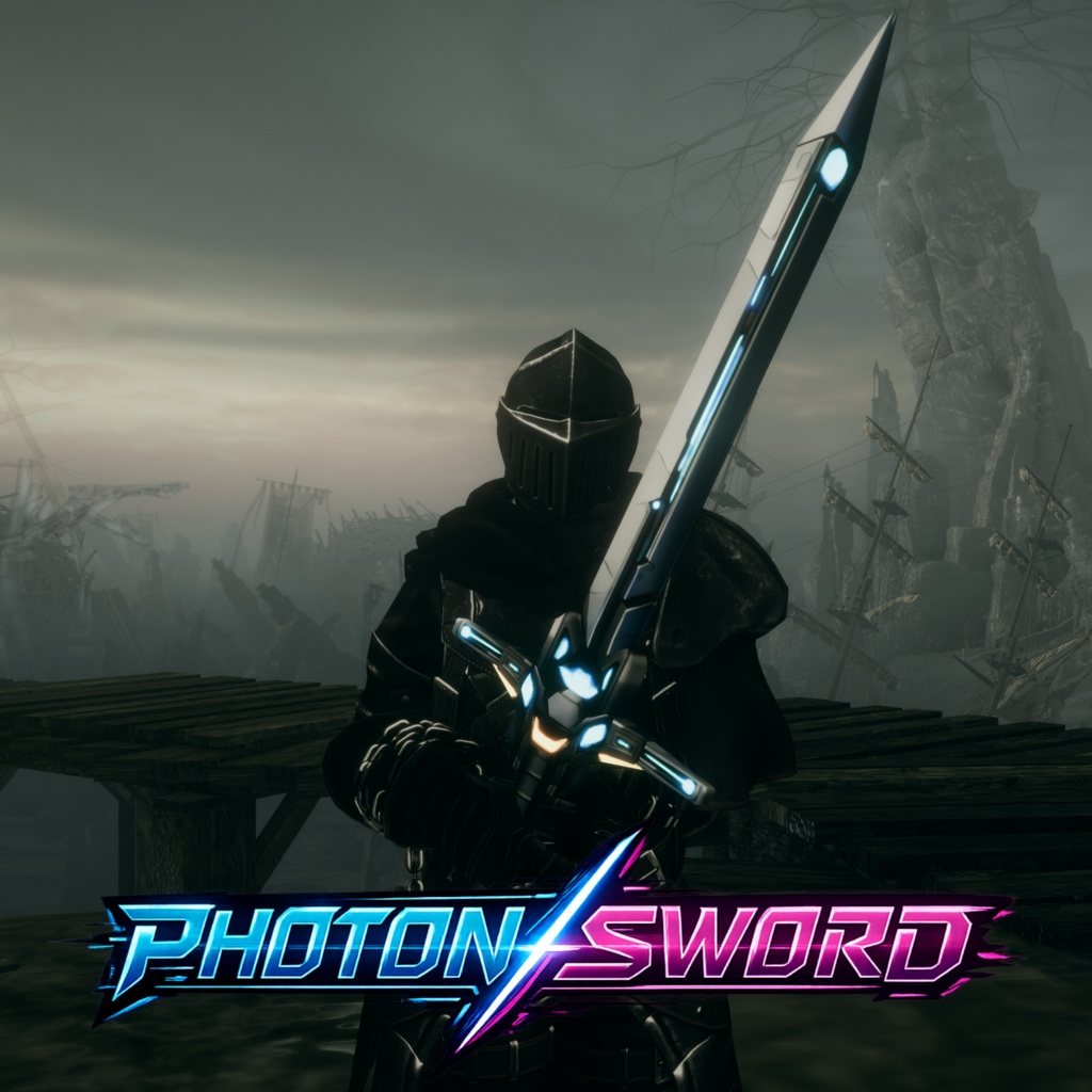 【VRChat想定】PhotonSword【MA】