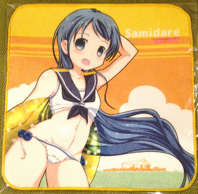 五月雨ちゃんハンドタオル