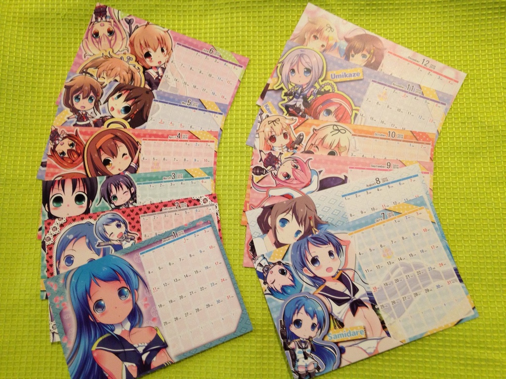 白露型卓上カレンダー