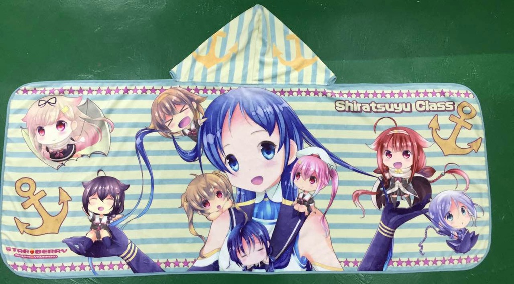 白露型フードタオル