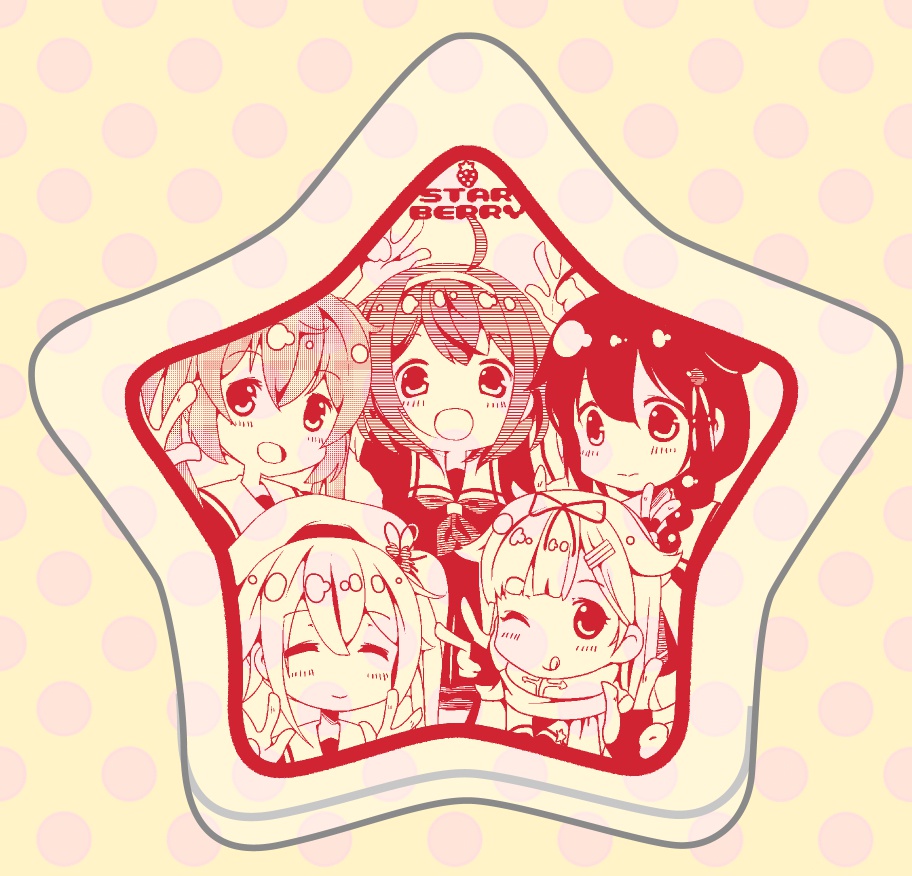 白露型ガラスプレート