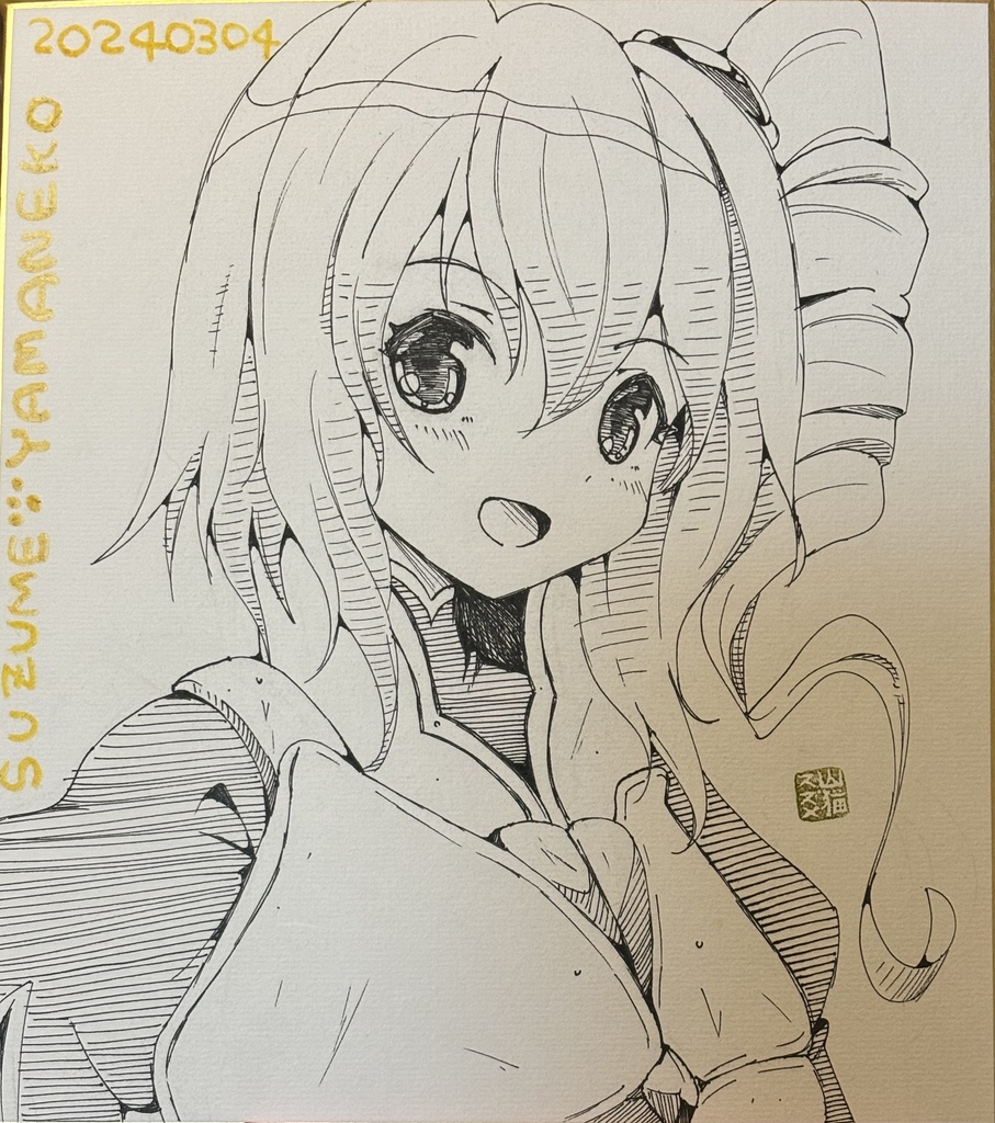 【限定受注】全年齢向けオーダー大色紙(イラストコミッション)