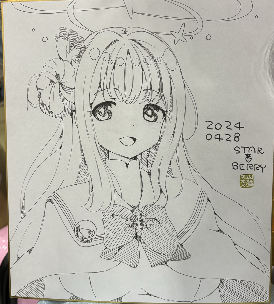 【限定受注】全年齢向けオーダー大色紙(イラストコミッション)