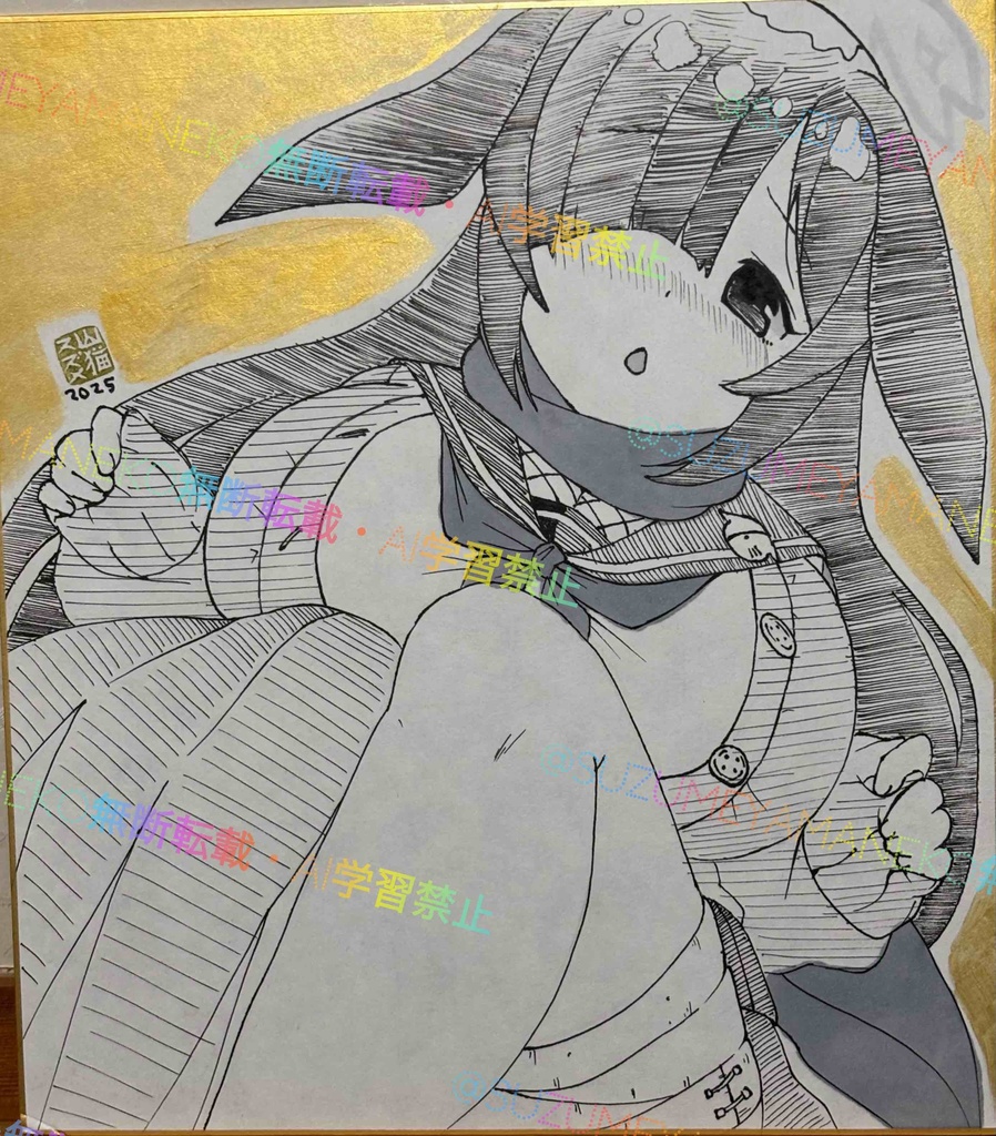 ブルアカ/ツクヨ大色紙