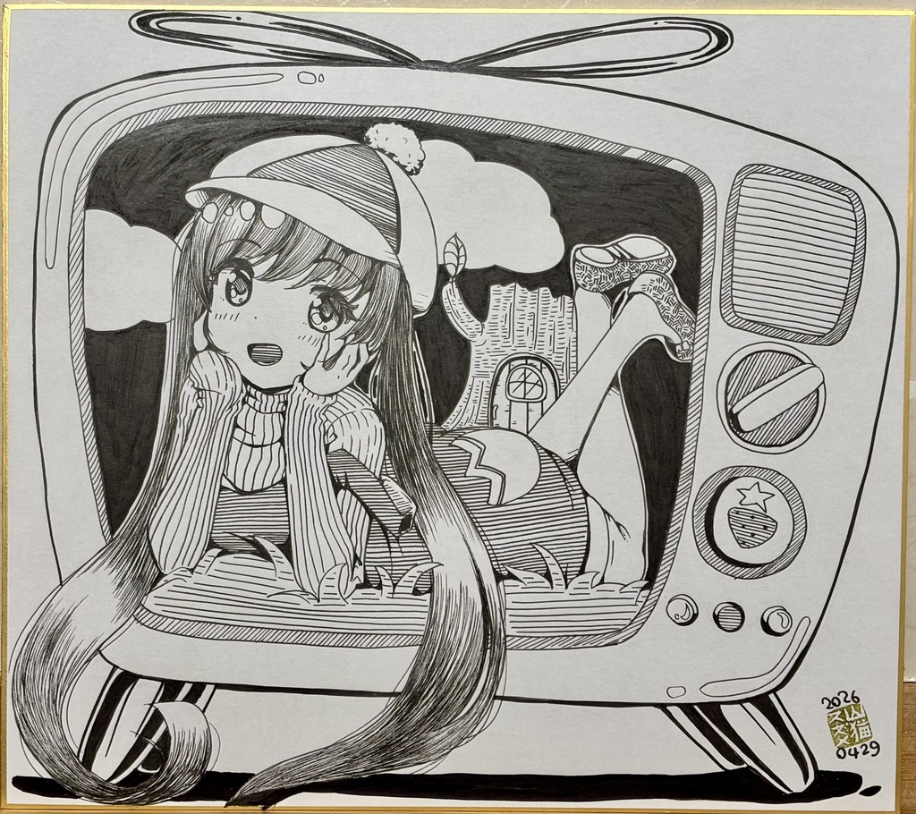 【手描き大色紙】昭和の日記念2026【送料込】